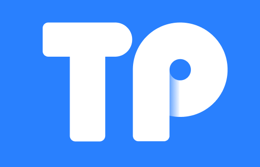 TP钱包 vs 冷钱包：哪个更值得使用？